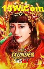 Biblioteca de slots populares na 585Bet