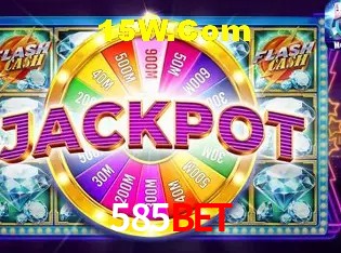 Ofertas Exclusivas 585Bet
