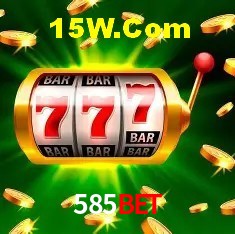 Segurança e performance na plataforma 585Bet