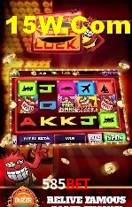 Jogos populares e pagamentos rápidos na 585Bet