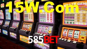 Ofertas Imperdíveis na 585Bet: Promoções e Bônus Que Valem a Pena